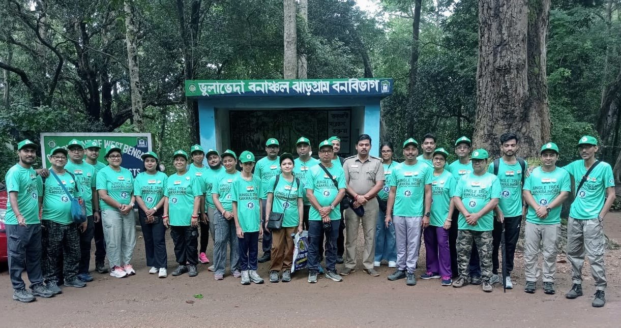 Jungal Trek , Kankrajhore 2026 by 'I.o.E'